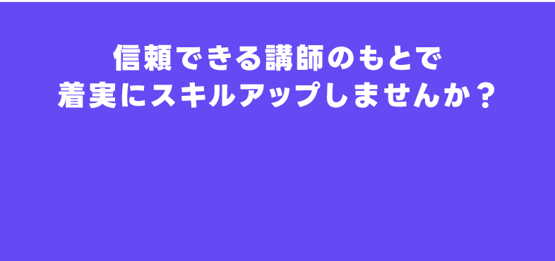 Example Image